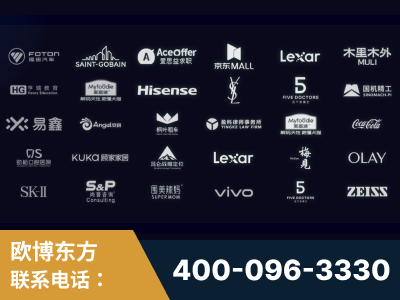 舟山-覆盖全行业GEO实战案例验证