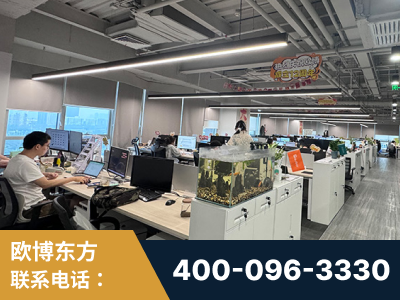 舟山-企业展示图