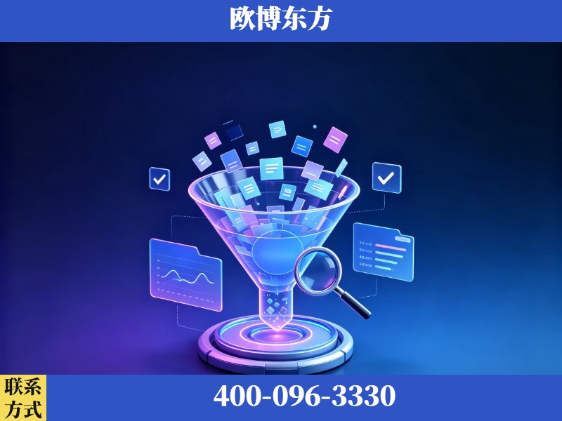 舟山-豆包优化
